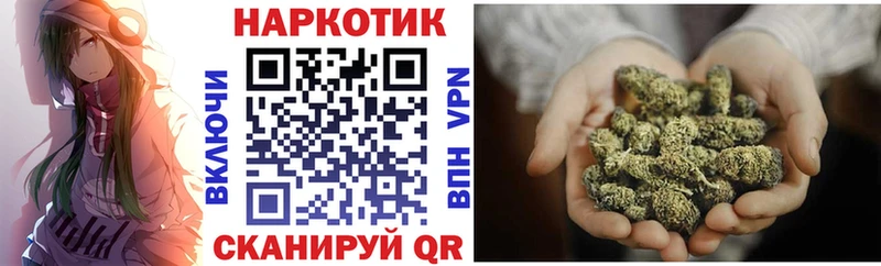 Купить Гашиш  КОКАИН  Меф  Канабис  Усть-Лабинск