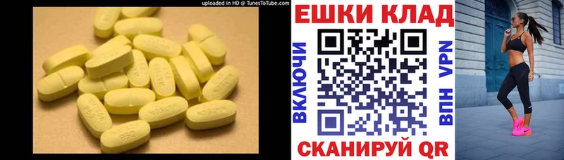 Купить закладки  Усть-Лабинск  Экстази 99% 