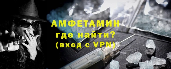 гашишное масло Бронницы