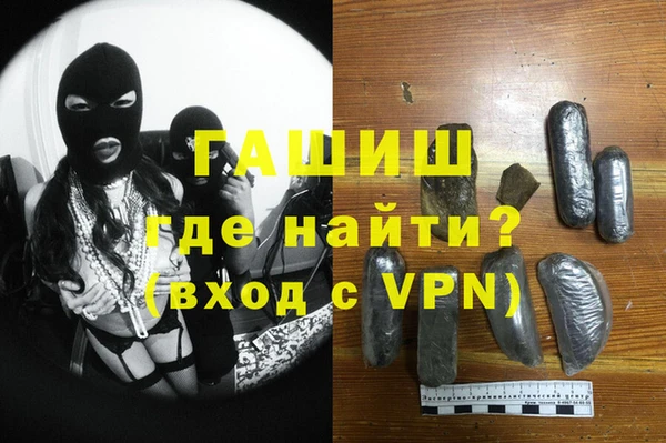 скорость mdpv Бугульма