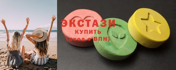 скорость mdpv Бугульма