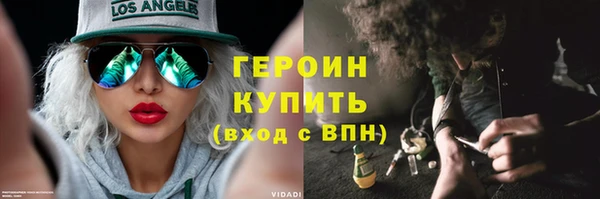 скорость mdpv Бугульма