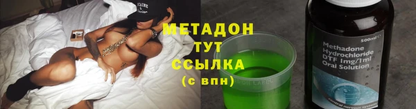 скорость mdpv Бугульма