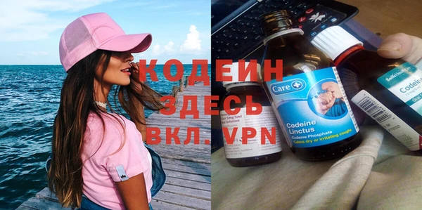 скорость mdpv Бугульма