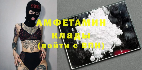 гашишное масло Бронницы