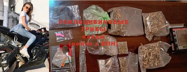 скорость mdpv Бугульма