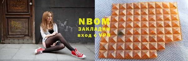 скорость mdpv Бугульма