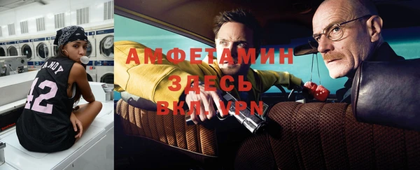 гашишное масло Бронницы